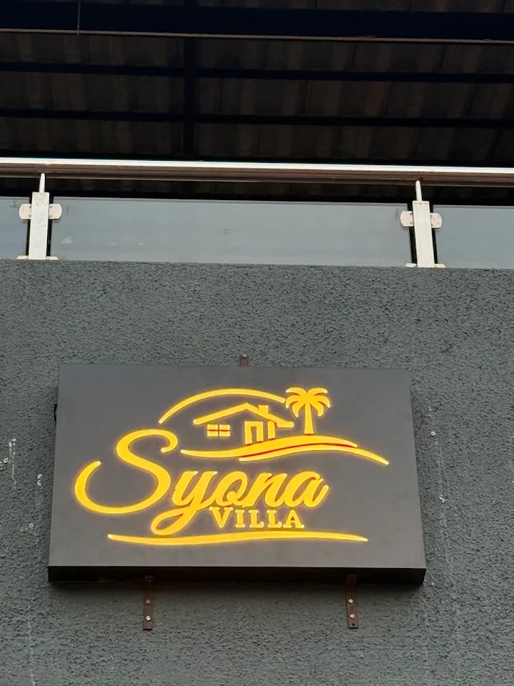 The Logo